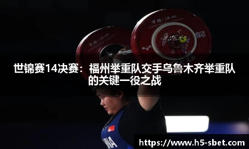 sbet实博