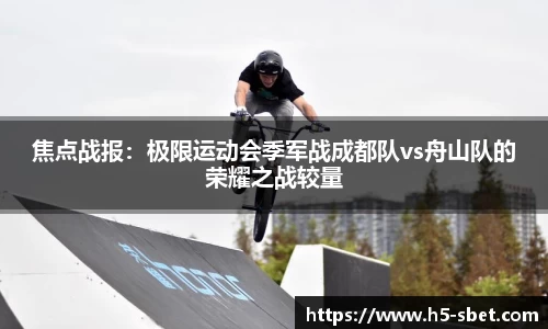 sbet实博