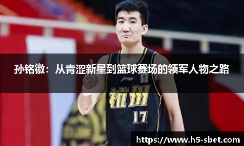 sbet实博官方网站