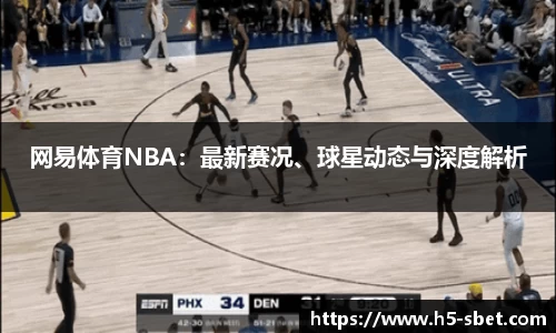 sbet实博官方网站